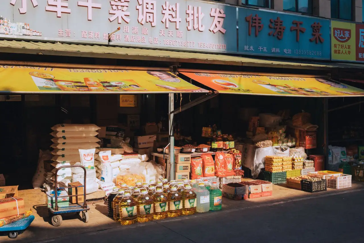 2025年福州服装服饰批发市场趋势与选品策略分析正文配图 1
